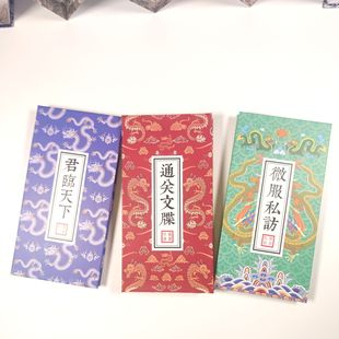 �������~�Pӛ���w�±��}ּ�հ������ӛ�±��ʌm�Ą����μo��YƷ