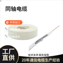 ���Q���ڸ���RG6ͬ�S��|ҕ�l����ͥ�����l���ҕ�����������l�