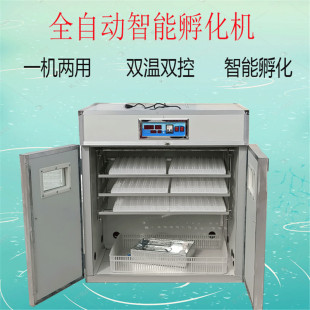 ȫ��ö�u�������C����ȫ�Ԅӷ����� �u���Z�����g���r�B������528