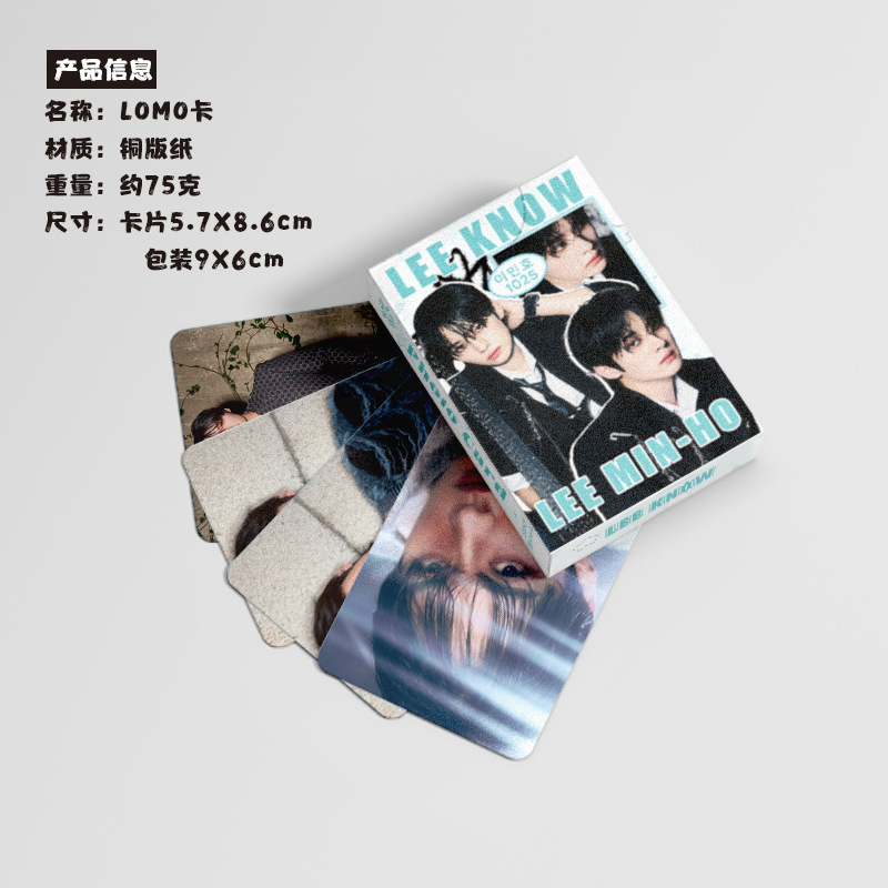 LeeKnow Lee Min-ho Mini Card Box of 50 (57x86mm) Korean Celebrity Laser Lomo Postcards