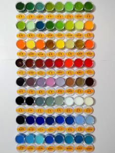 ��̩�{�������z�m�Ů�diy���ϰ�����ϴ�ɟ��ƵV������ߌ���100Ŀ