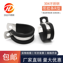 304���P��B�z�l����R�͹̶��A�܊AU����|늾��B�z�l�������z�p