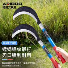 �L���i�砵��_·��������r�ó������������ո����׶���݌��õ�