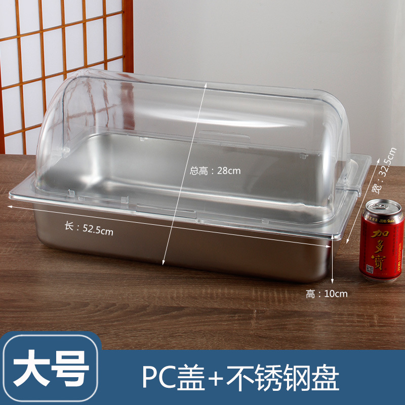 A prueba de polvo cubierta de la cesta de pan rectangular buffet Placa de exhibición de acero inoxidable pastel de frutas bandeja de postre con tapa