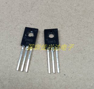 2SD965ֱ�幦�����O�� TO-126 D965 NPN���w�� ȫ��