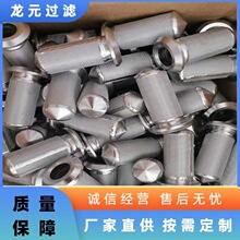 304���ӟ��Y�WƬ�^�VͲ �ۉm�s�|������ϴ ���P䓟��Y�W�Vо�F؛