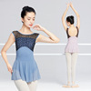 Arts exam Body Ballet Uniforms adult Leotard Ballet vest dance Body