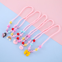 工厂现货可爱挂坠女童串珠仿珍珠项链公主挂链儿童服装卡通配饰批