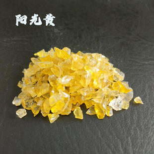 �����鲣����ꖹ��S����ɰˮ���{�̲��G�һ��۷۲�ɫ����ɰ������