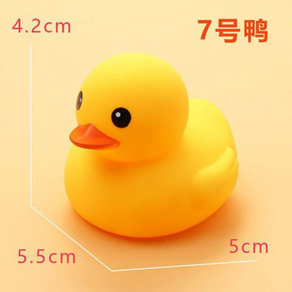 No. 7 duck [10 packs]