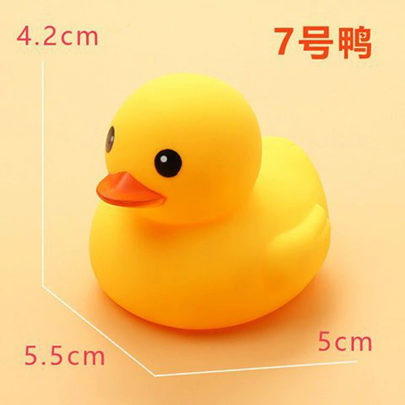B.Duck, игрушка для ванны для игры в воде и плавания, утёнок