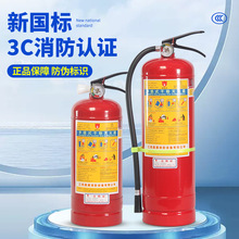 ˸ɷۜ1-8kgABC3CJCùSĬF؛