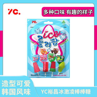 ��һ�����l��YCԣ��������ˮ��ζ�����ǃ�ͯ���e�ǹ���ʳ