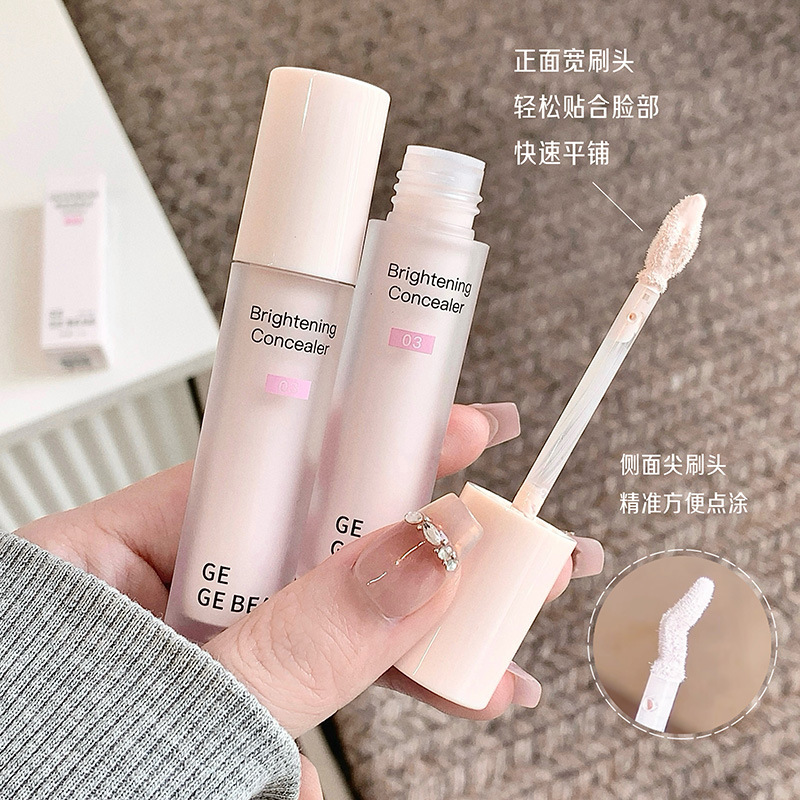 Gege bear corrector iluminador ligero e hidratante para cubrir las marcas de acné, las lágrimas y las ojeras