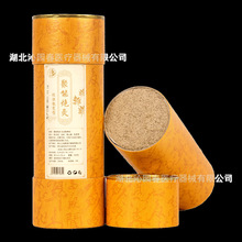 7cmھ׻ְֳlӴְ^ԺİI