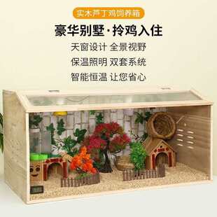 ��ľ�J���u��B���Bֳ����C�u�C���g�����ӻ\���r�҃ȱ�����