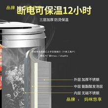 电加热保温桶大容量商用煮面熬汤桶卤水蒸煮桶烧开水桶复底煮粥桶