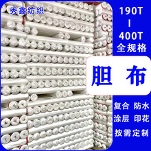 210-400���qđ����q��đ�� ���q͸�� ��q����đ�޷���đɳ�l�|