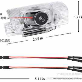 新款厂家适用于英菲尼迪迎宾灯FX G EX QX Q60 Q70英菲尼迪车门灯