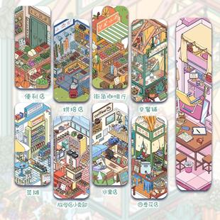ɭ�Zɭ��΢�s�����쾰�N��3D�B�����wҕ�X΢�sС��ͯ�������diy