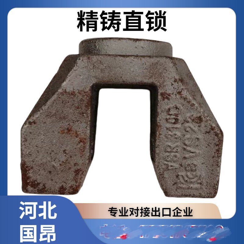 现货批发脚手架配件锁头 盘扣式脚手架直锁横杆头 建筑脚手架配件