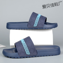 2025�¿�羳��Ь���⴩�ļ�ܛ�כ���Ь�҃���һ��������Slippers
