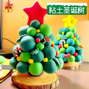 diy�}�Q�䃺ͯ�ֹ�ճ�����ϰ��}�Q���׃��@�b�ƷС������[��