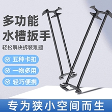 ?ˮ���lԡ���lϴ����ˮ���^ˮ�۰��ְ��b���һ�S�޶๦