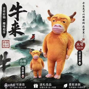 ţ������ë�q��ż���В��ţ�����������耳׿۔[��Ȥζ���˶Y��