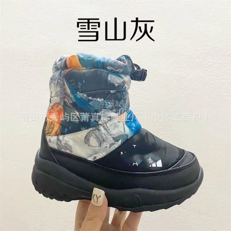 莆真标高品质北家羽绒儿童雪地靴防滑保暖雪地靴加厚一脚蹬童靴棉|undefined