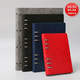 笔记本记事本;台历/日历;挂历