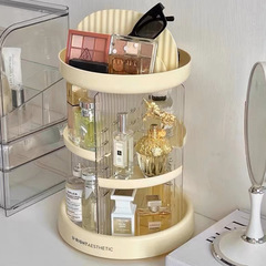 Multi-layer rotating storage rack large capacity cosmetics storage box bathroom desktop perfume and skin care product storage tray