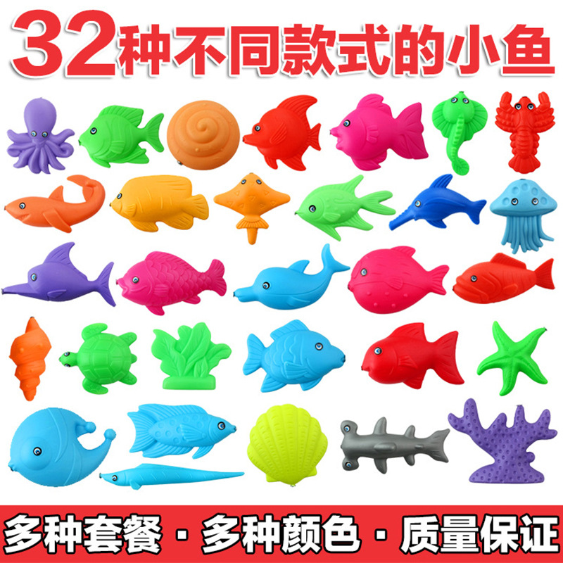 Amazon transfronterizo suministro de juguetes de pesca de los niños de pesca magnética juguetes botella de soplado de pescado a granel fábrica de suministro al por mayor