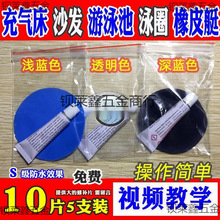 �zˮ��Ӿ�����aӾȦ����ѝ��|���a©�����z��Ƥͧ