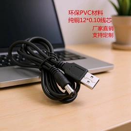 数码电源线;智能数据线;数码视频线