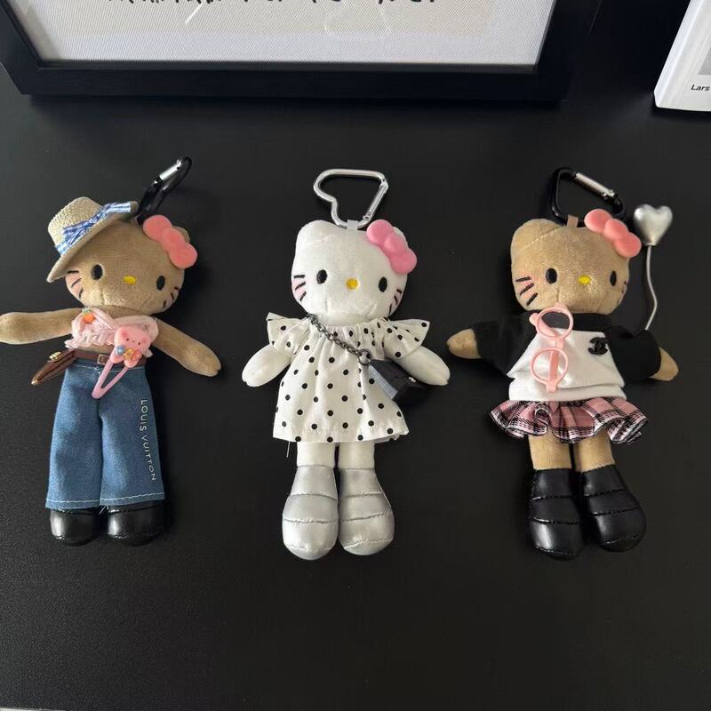 Bag Pendant Plush Toy Keychain Accessory High-End Doll Long-Legged Kitty