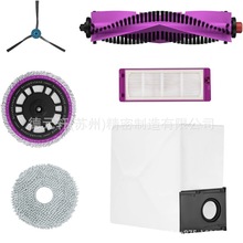 m䃞eurekaߵؙCJ15 Pro ultraˢmVоĨ߅ˢ