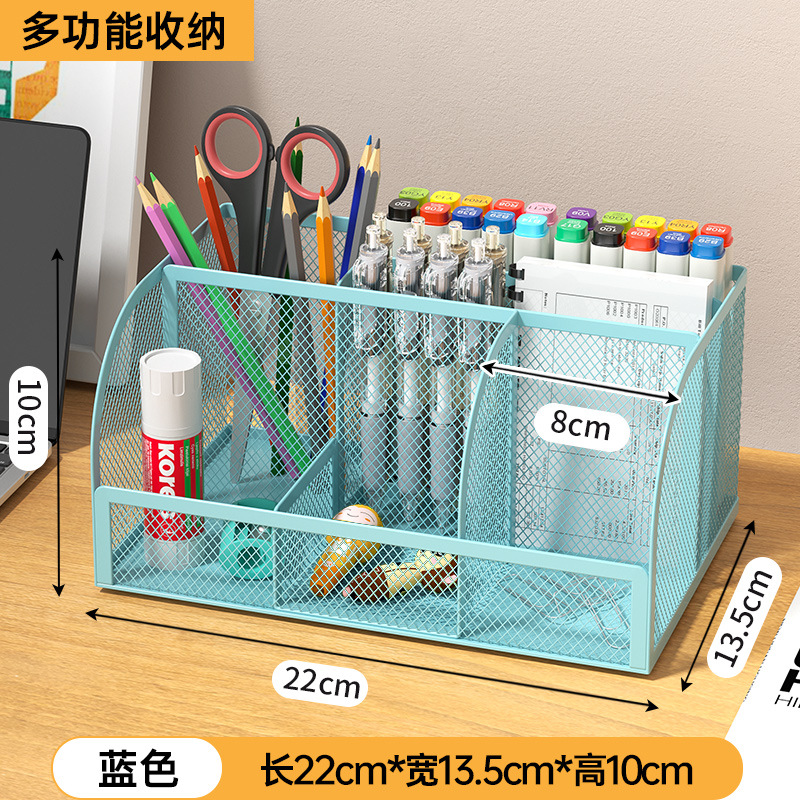 심플한 7프레임 스타일--블루