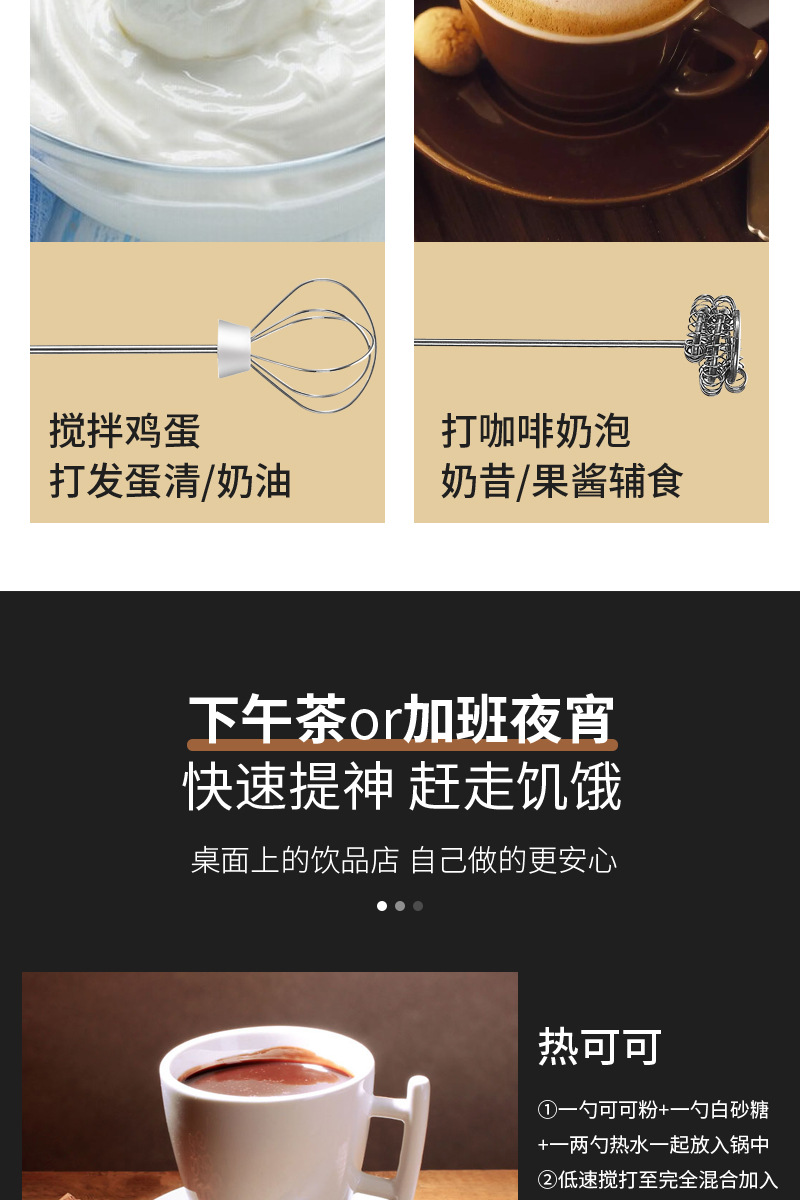 详情改_18_13