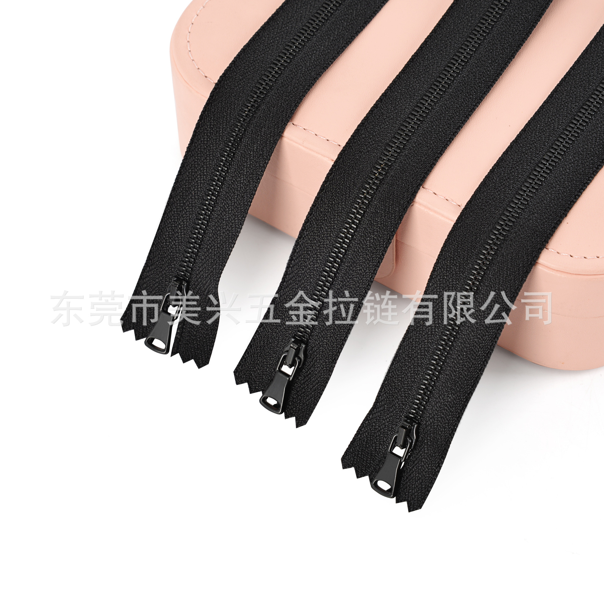 2#瑞士牙拉链 供应批发金属拉链 箱包服饰 拉链 欧款牙拉链