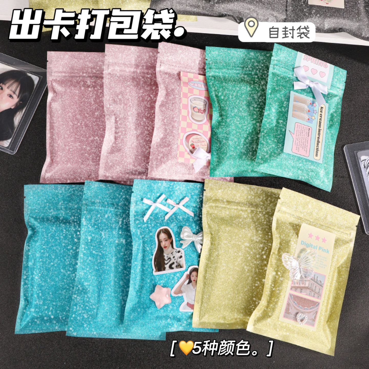商品图