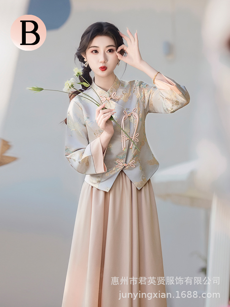 Hz568-champagne color-b style