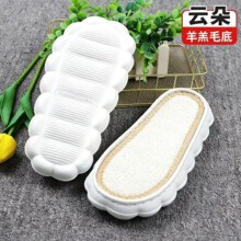 2025�¿��߅Ь�� 녶����ӼӺ��p����ܛEVAЬ���ֹ��h��Ь����