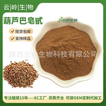 ���J����߰20%50%ˮ�ܱ���ԭ�Ϻ��J������ȡ��