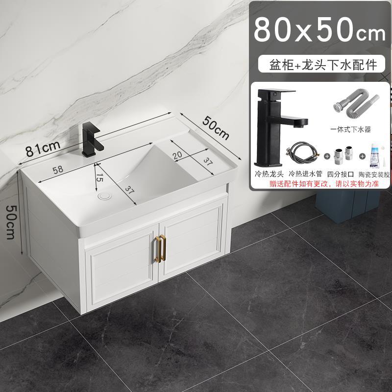 Profundo de gran tamaño de aluminio del espacio de baño combinación de gabinete de cerámica integrado lavabo de baño mesa de lavado