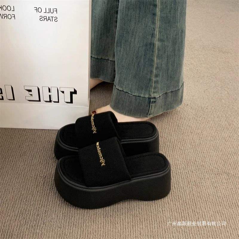 High-Bottom Thick-Soled Slippers for Women to Go Out in Summer 2025 New Korean Style Casual and Versatile Thickeneded Beach Sandals