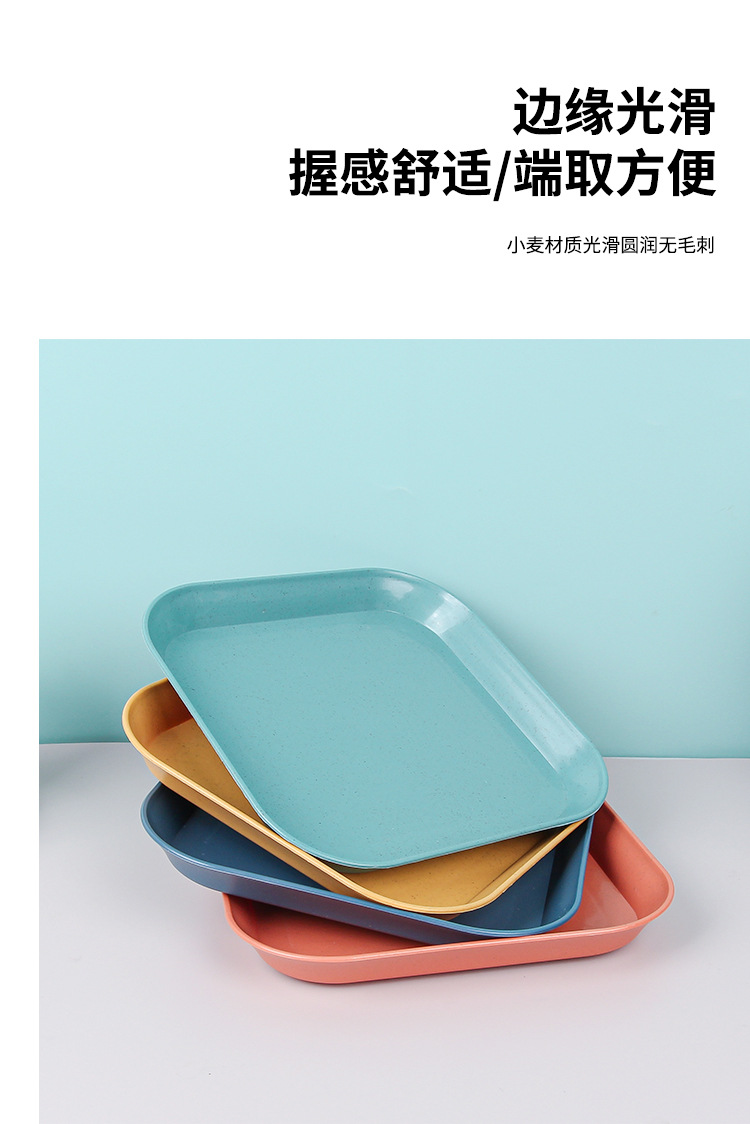 小麦新版_05.jpg