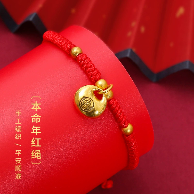Birthday charm, woven children's red rope bracelet handmade, Birthday gift