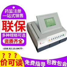 늈DCS҃r-¬˾r-y늈DC tԺt늈DC5