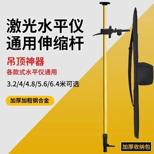 3/4/5�׼���ˮƽ�x��s�U�๦�ܿ��{��֧�ΗU�F�Ͻ����U���